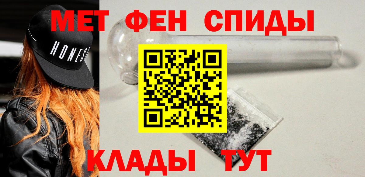 Гашиш Кызыл