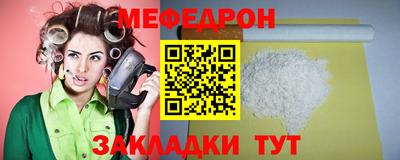 бошки Бугуруслан