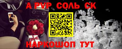 бошки Бугуруслан