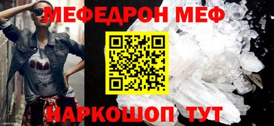 бошки Бугуруслан