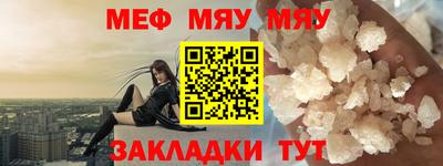 бошки Бугуруслан