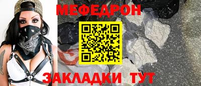 бошки Бугуруслан