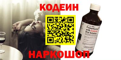 бошки Бугуруслан