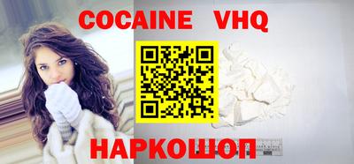 прущие крисы Керчь