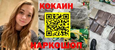 прущая мука Кизляр