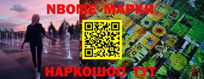 бошки Бугуруслан