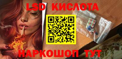 бошки Бугуруслан