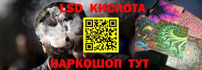 каннабис Бузулук