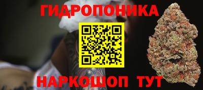 бошки Бугуруслан