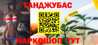 прущая мука Кизляр