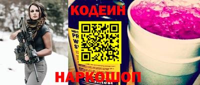 бошки Бугуруслан