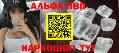 прущая мука Кохма