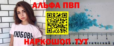 бошки Бугуруслан