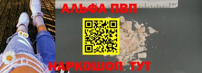 дистиллят марихуана Котовск