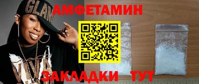 дживик Кизилюрт