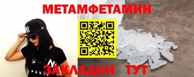 дживик Кизилюрт
