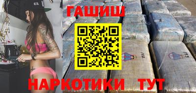прущий лед Будённовск