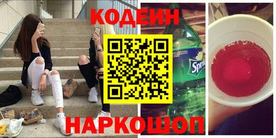 бошки Бугуруслан