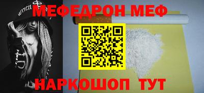 бошки Бугуруслан