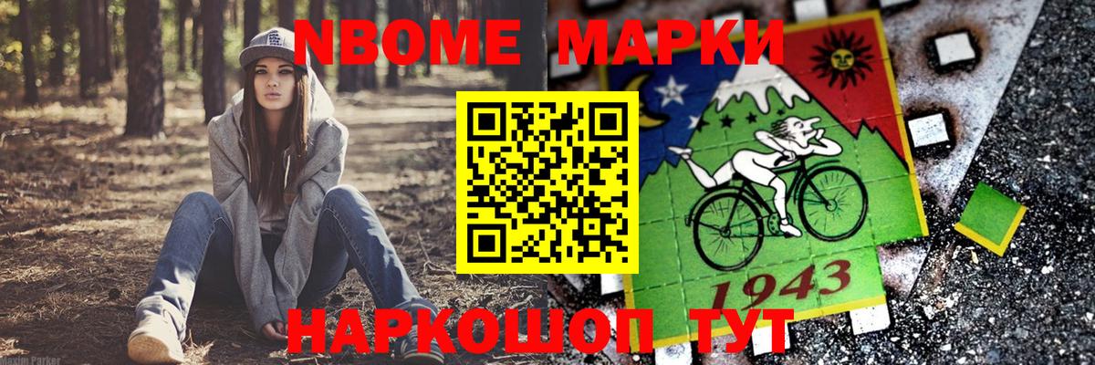 ЛСД экстази кислота  Лсд 25 экстази кислота  Вход с VPN  Кызыл 